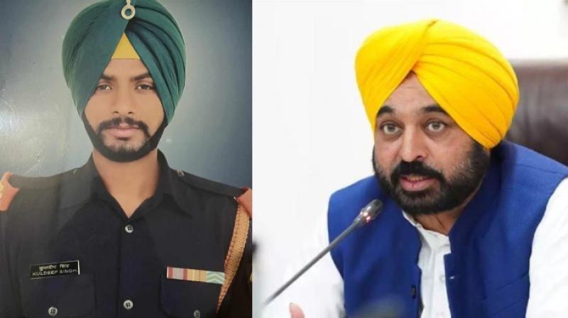 CM Bhagwant Mann CM Bhagwant Mann