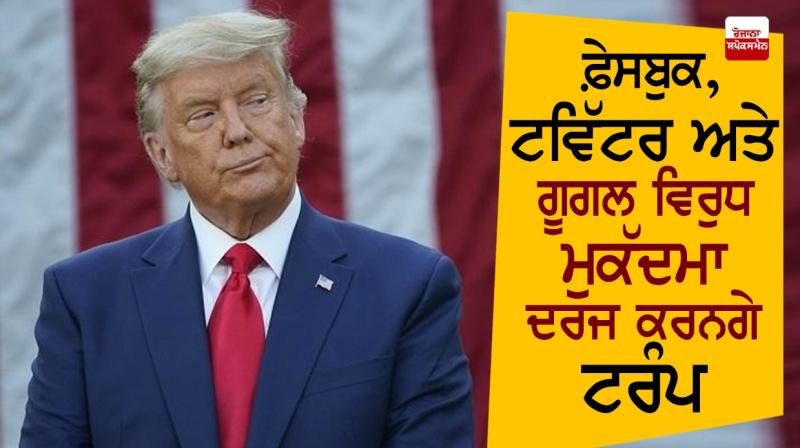 Donald trump Donald trump