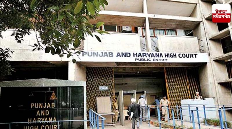 Punjab and Haryana High Court Punjab and Haryana High Court