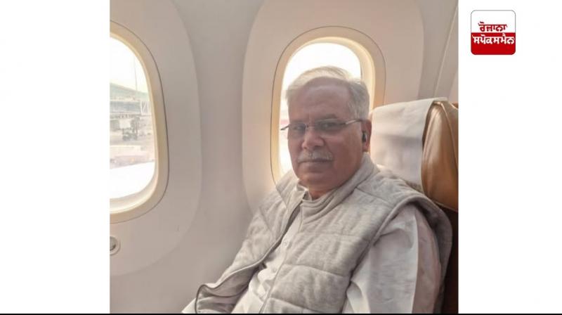 Bhupesh Baghel Bhupesh Baghel