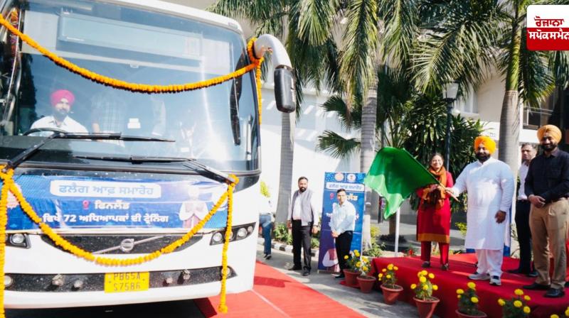 Harjot Bains sends third batch of 72 teachers to Finland for training on world-class teaching methods