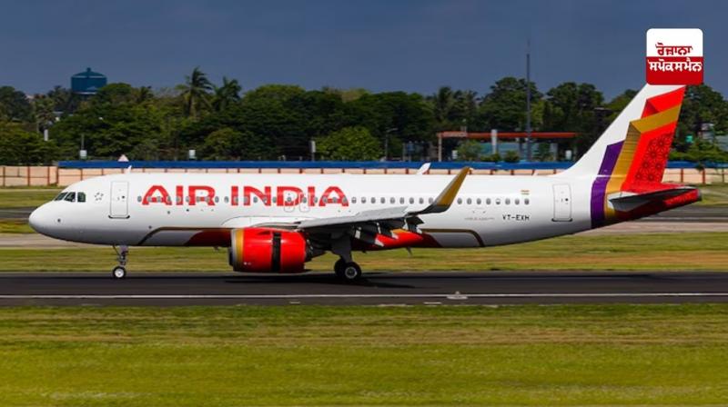 Air India's Indonesia-Delhi flight diverted to Varanasi due to bad weather Air India's Indonesia-Delhi flight diverted to Varanasi due to bad weather