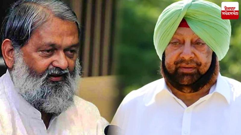 Anil Vij and Amarinder Singh