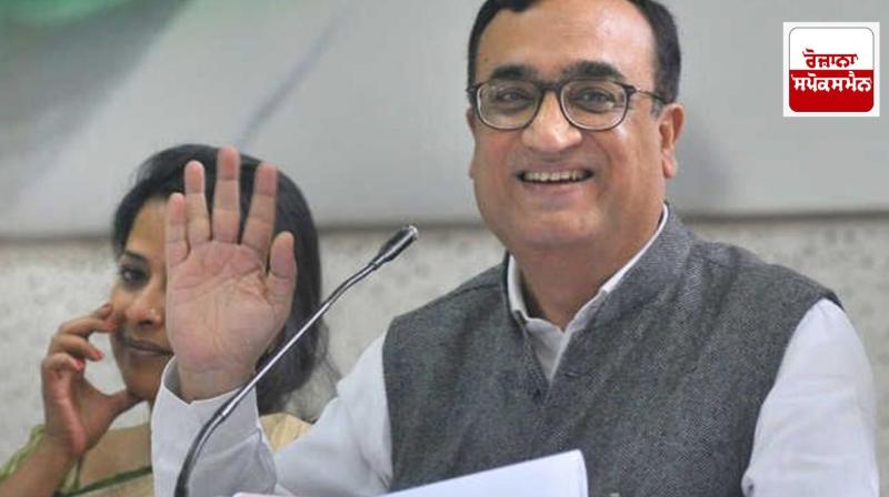 Kejriwal turned out to be a 'fake', alliance with him a big mistake: Ajay Maken Kejriwal turned out to be a 'fake', alliance with him a big mistake: Ajay Maken