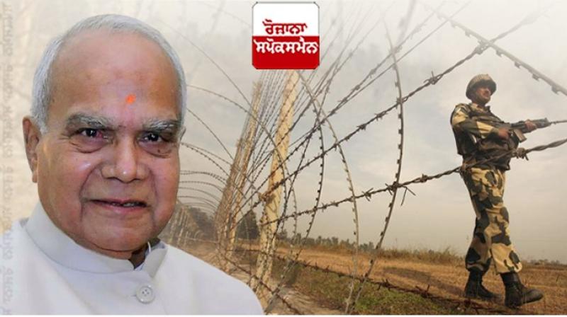 Banwari Lal Purohit on Border Security Banwari Lal Purohit on Border Security
