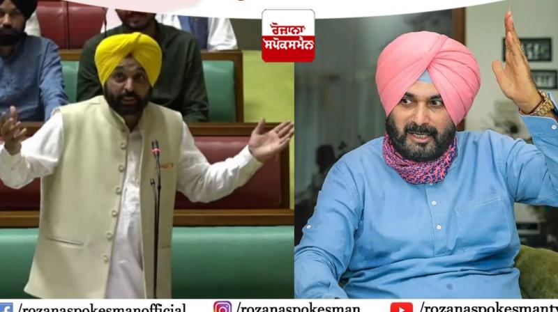 Bhagwant Mann, Navjot sidhu Bhagwant Mann, Navjot sidhu