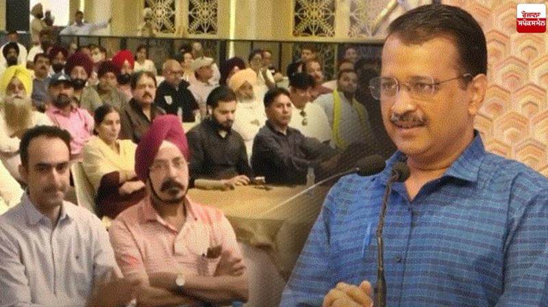 Arvind Kejriwal's Announcements for Punjab's Businessmen Arvind Kejriwal's Announcements for Punjab's Businessmen