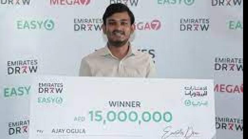 Indian driver's lottery in Dubai: won a jackpot of 33 crore rupees Indian driver's lottery in Dubai: won a jackpot of 33 crore rupees