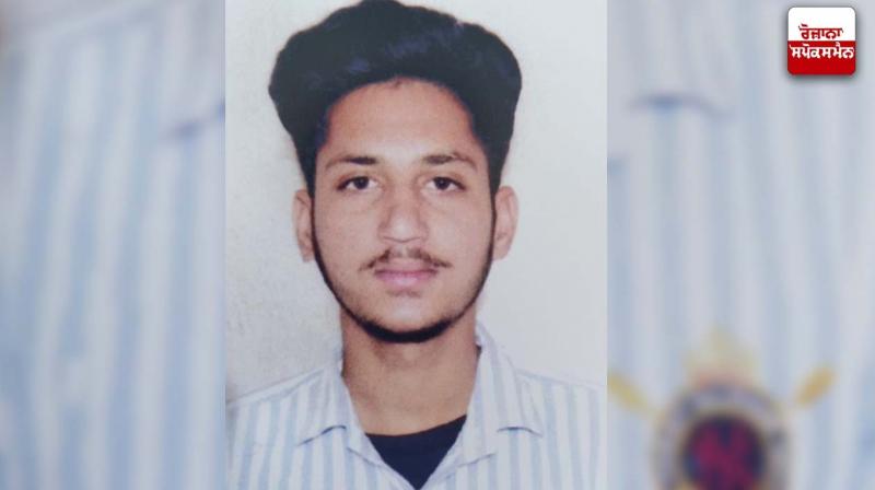 The dead body of the youth who went missing on December 16 was found buried in the village ground The dead body of the youth who went missing on December 16 was found buried in the village ground