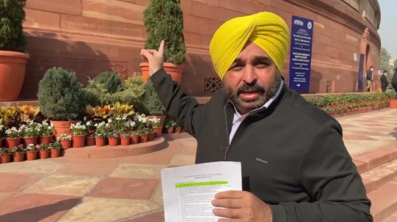 Bhagwant Maan Bhagwant Maan