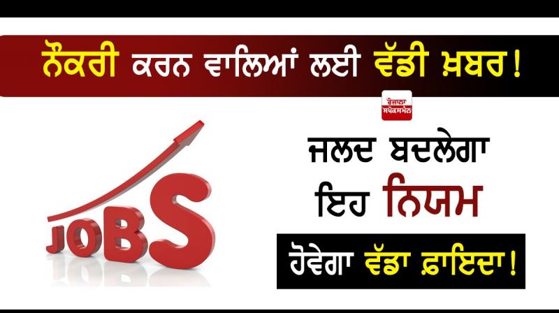 Provident fund withdrawal status government may change company pf Provident fund withdrawal status government may change company pf