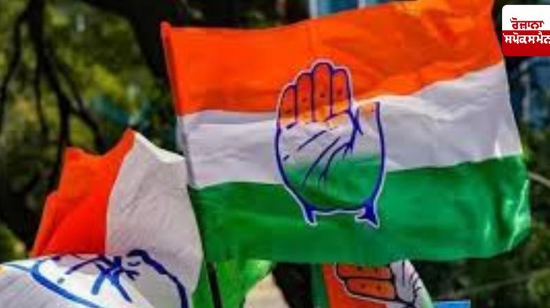 Congress leaders condemn opposition parties for distorting Raja Warring's statement