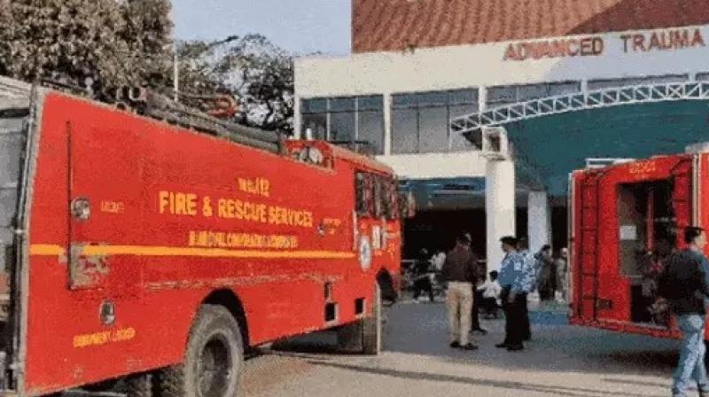 Fire broke out in Chandigarh PGI Fire broke out in Chandigarh PGI