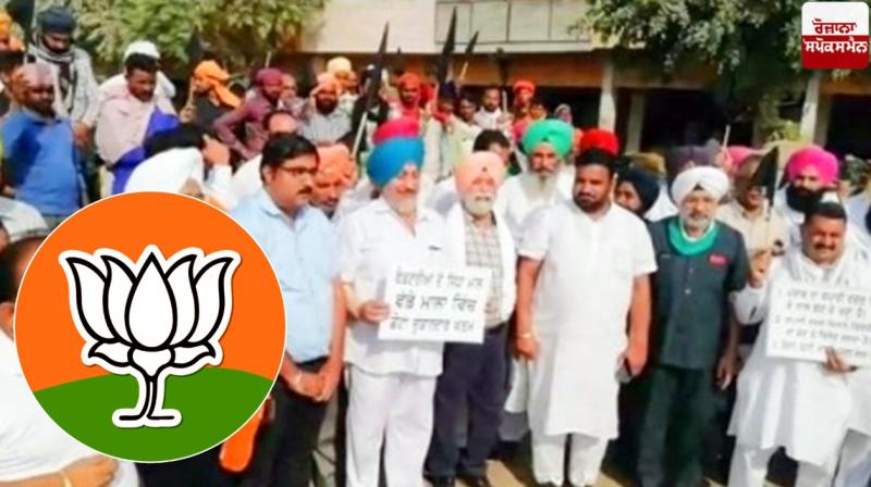 bjp boycott bjp boycott