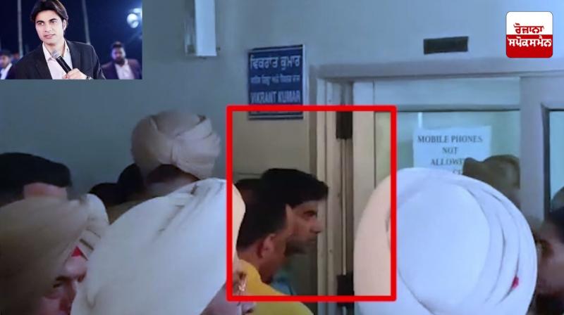 Pastor Bajinder arrested at Delhi airport Pastor Bajinder arrested at Delhi airport