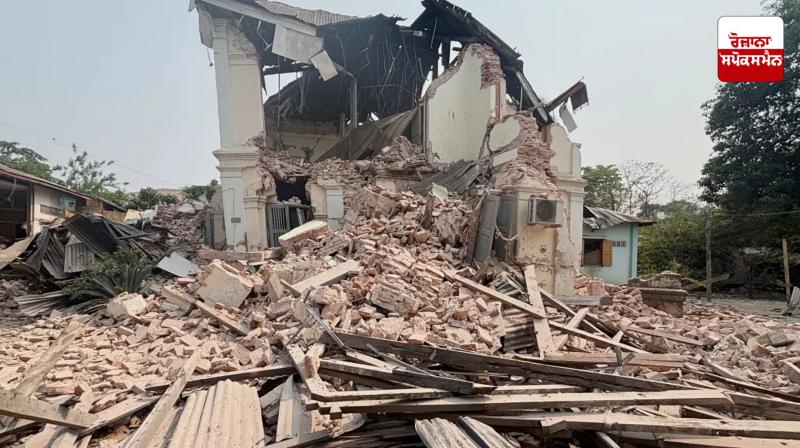 Myanmar Earthquake News in punjabi Myanmar Earthquake News in punjabi