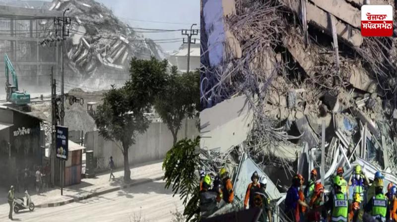 Myanmar Thailand Earthquake latest Update News in punjabi Myanmar Thailand Earthquake latest Update News in punjabi