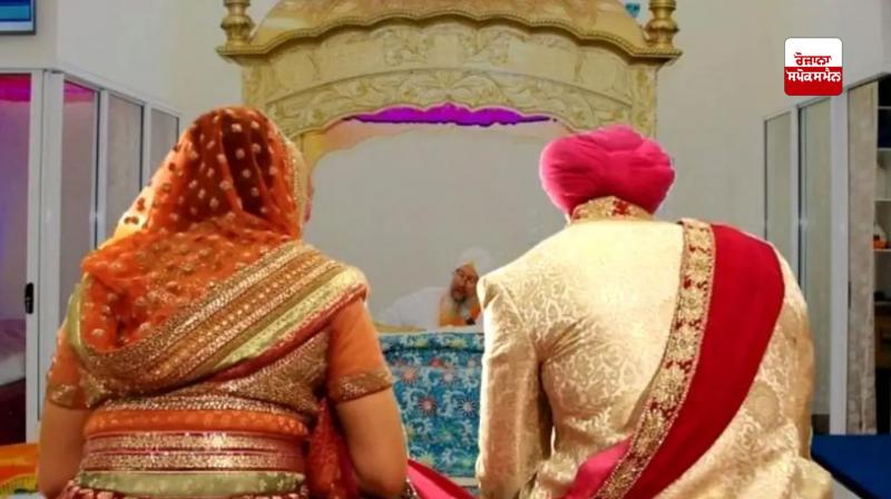 Sikh Anand Karaj Act should be implemented in Telangana News Sikh Anand Karaj Act should be implemented in Telangana News