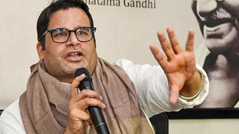Prashant Kishor resigns as the Advisor of Punjab CM Prashant Kishor resigns as the Advisor of Punjab CM