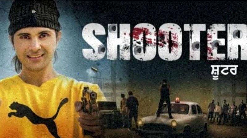 Petition filed in High Court against ban of film on gangster Sukha Kahlon Petition filed in High Court against ban of film on gangster Sukha Kahlon
