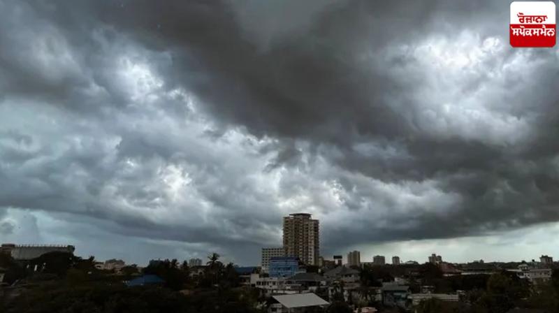 Punjab Weather Update News in punjabi 
