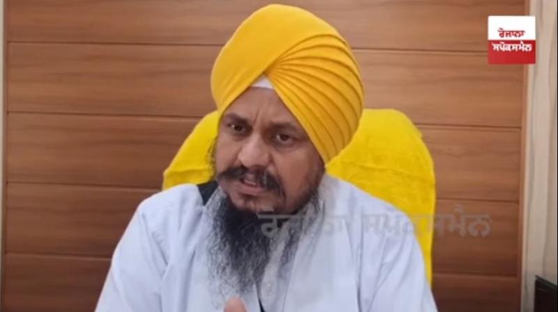 Giani Harpreet Singh Giani Harpreet Singh