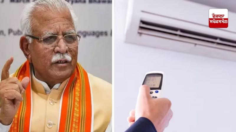 Manohar Lal Khattar Manohar Lal Khattar