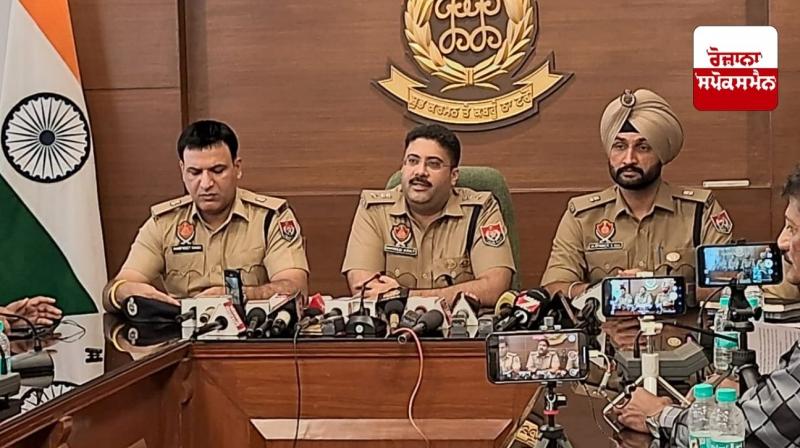 Gambling gang busted in Zirakpur, 14 arrested Gambling gang busted in Zirakpur, 14 arrested