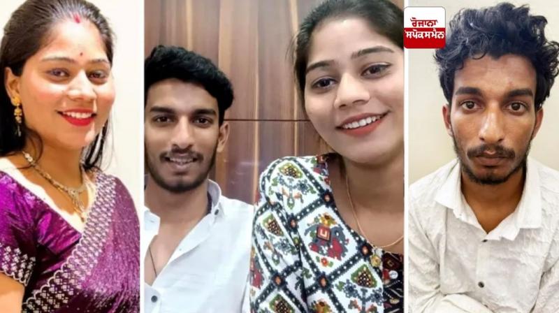 Sonam confesses to murdering her husband Raja Raghuvanshi Sonam confesses to murdering her husband Raja Raghuvanshi