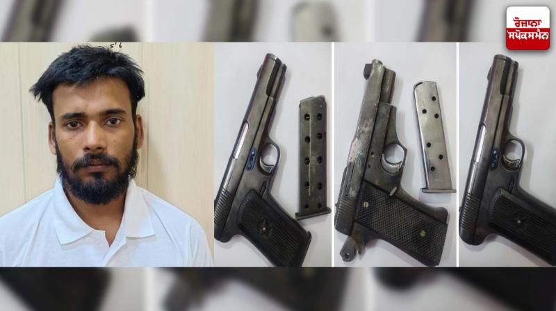 AGTF & CIA Amritsar have arrested Nitin Nahar AGTF & CIA Amritsar have arrested Nitin Nahar