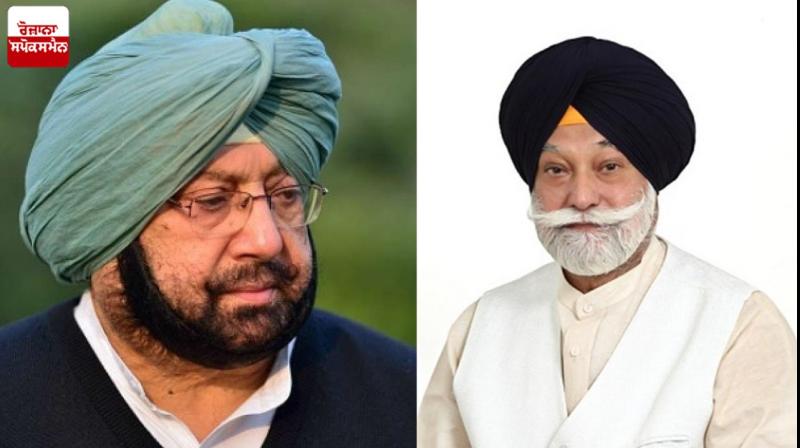 Captain Amarinder Singh, Bir Davinder Singh Captain Amarinder Singh, Bir Davinder Singh
