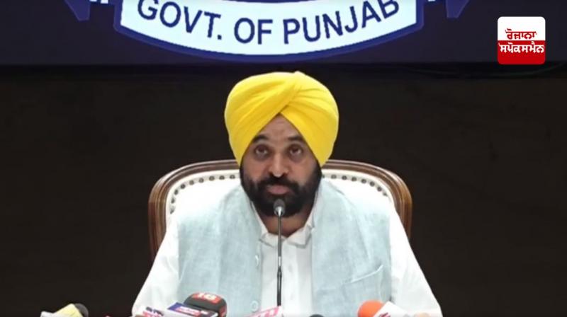 Chief Minister Bhagwant Mann Chief Minister Bhagwant Mann