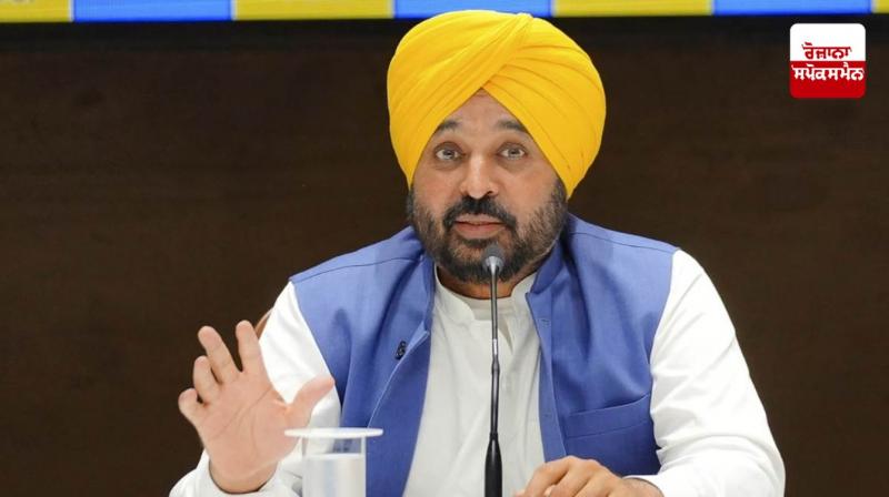 ਮੁੱਖ ਮੰਤਰੀ ਭਗਵੰਤ ਮਾਨ ਮੁੱਖ ਮੰਤਰੀ ਭਗਵੰਤ ਮਾਨ