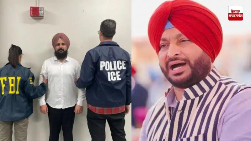 Ravneet Singh Bittu praises NIA for arresting Happy Pasia Ravneet Singh Bittu praises NIA for arresting Happy Pasia