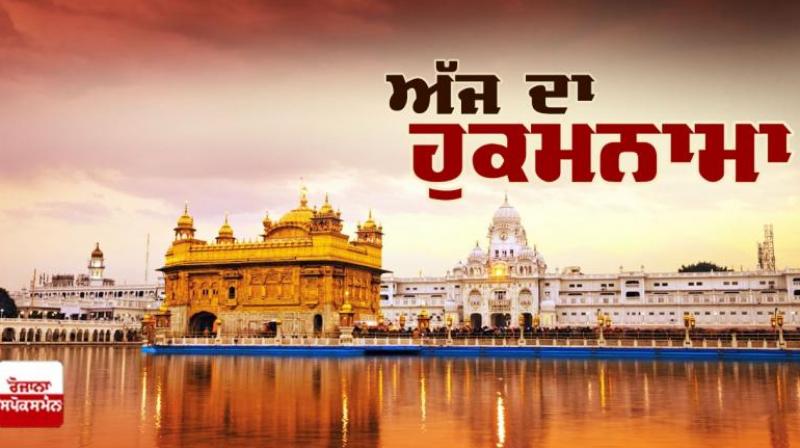 Sri Darbar Sahib Sri Darbar Sahib
