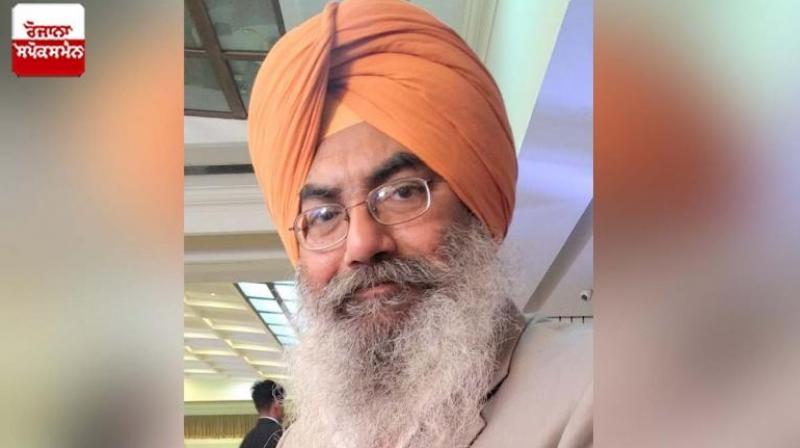 Sarchand Singh Sarchand Singh