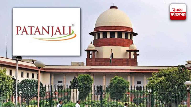 Patanjali Statement after Supreme Court warning over false ads