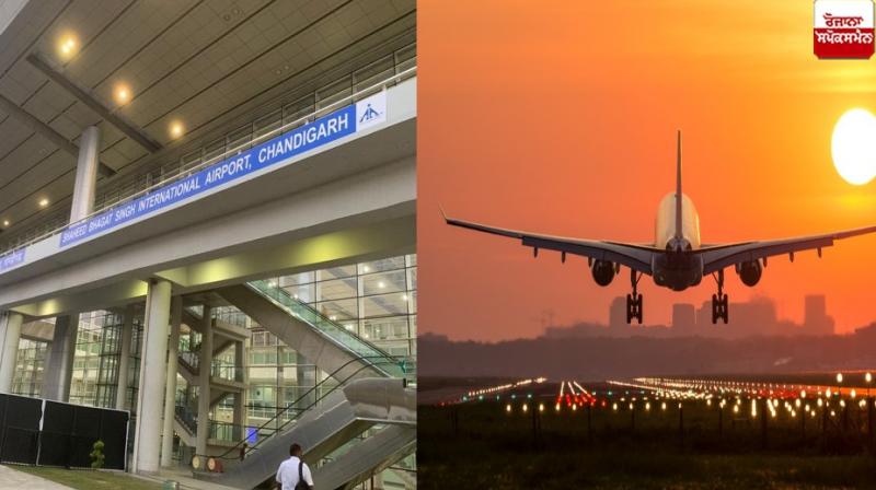 Hong Kong-Sharjah flight may start soon from Chandigarh Airport Hong Kong-Sharjah flight may start soon from Chandigarh Airport