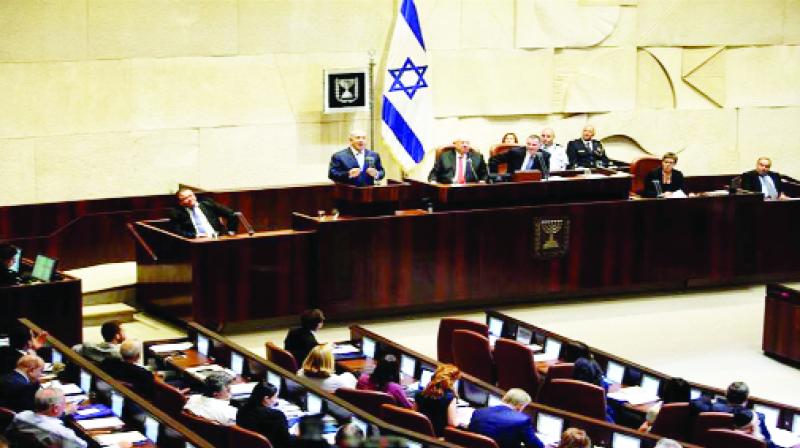 Israel Parliament