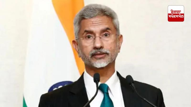 External Affairs Minister S Jaishankar External Affairs Minister S Jaishankar