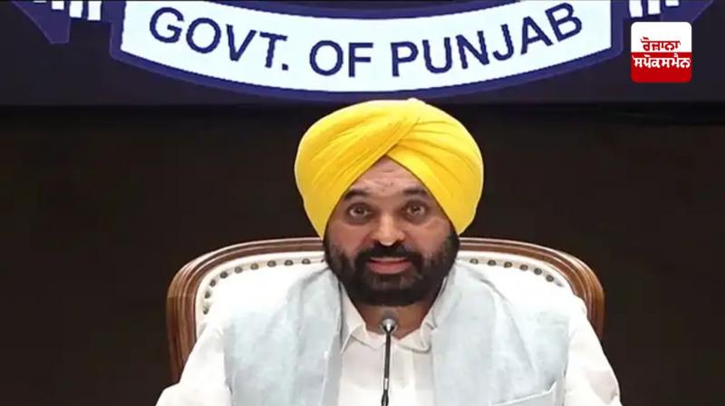 ਮੁੱਖ ਮੰਤਰੀ ਭਗਵੰਤ ਮਾਨ ਮੁੱਖ ਮੰਤਰੀ ਭਗਵੰਤ ਮਾਨ