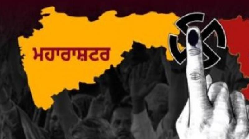 maharashtra assembly election results maharashtra assembly election results