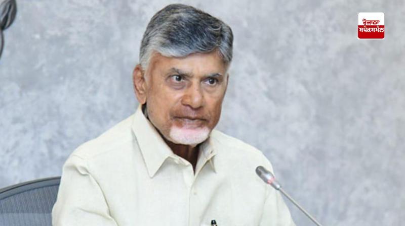 CM Chandrababu CM Chandrababu
