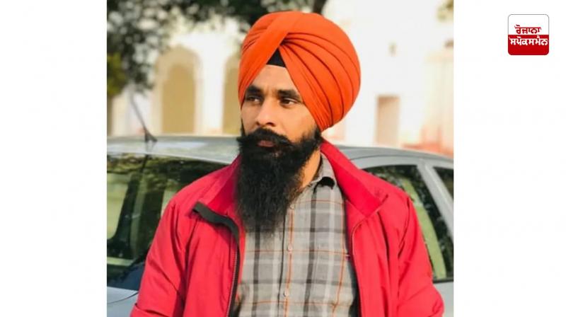 Punjabi youth dies under suspicious circumstances in UK Punjabi youth dies under suspicious circumstances in UK