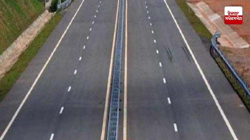 Jalandhar-Pathankot National Highway Jalandhar-Pathankot National Highway