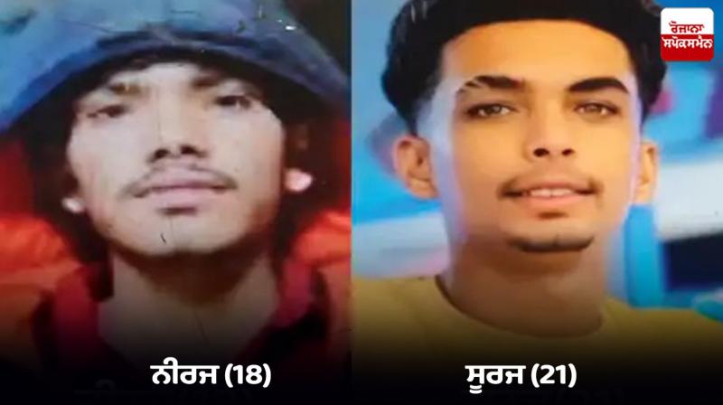 Two friends brutally murdered over a fight on Holi Two friends brutally murdered over a fight on Holi