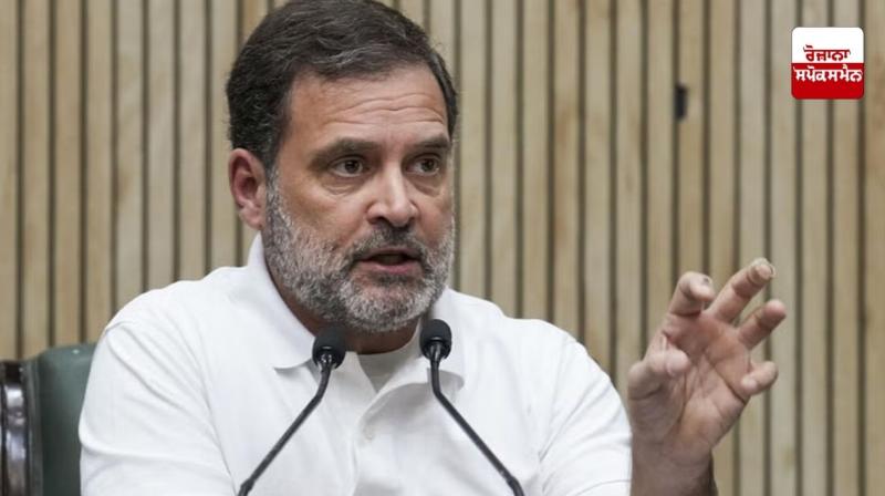 Will raise the issue of LIC agents in Parliament: Rahul Gandhi Will raise the issue of LIC agents in Parliament: Rahul Gandhi