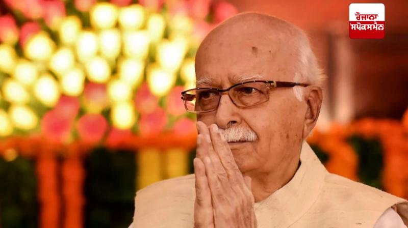 Lal Krishna Advani admitted to Apollo Hospital in Delhi Lal Krishna Advani admitted to Apollo Hospital in Delhi
