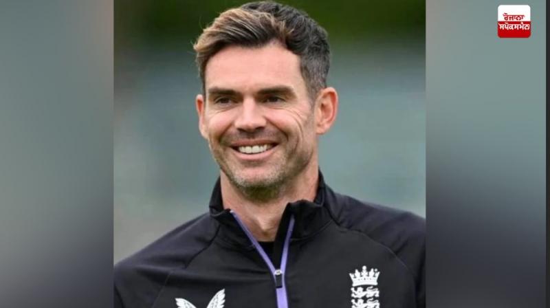 James Anderson James Anderson