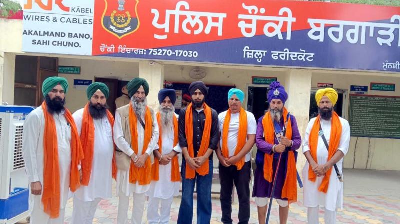 Bargari Morcha News Bargari Morcha News